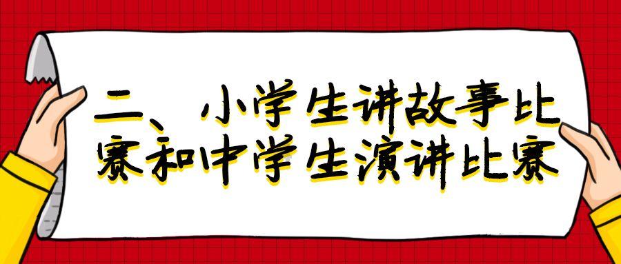 冷知识分享平台-私下给弟弟生活费被老婆发现老婆很生气怎么办?,揭秘你不知道的世界奇闻!